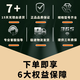 适用海尔滚筒洗衣机减震器平衡杆XQG80/XQG100-HBDX14756GU1原装配件 原装减震器8145G(发货三根)