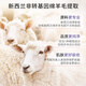 Lansinoh (lansinoh) mouton gras crème mamelon de mamelon crème enceinte allaitement mamelon crème crème crème hydratante et hydratant la crème de mamelon de soins 10 ml