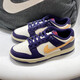 耐克（NIKE）官方Dunk Low 男鞋休闲鞋复古板鞋运动鞋 黑白熊猫 DD1391-100 FV8106-181 海军蓝 42.5