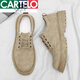 卡帝乐鳄鱼（CARTELO）新品春秋季男休闲皮鞋英伦风工装劳保工作宽脚大头马丁靴低帮皮靴 卡其 39 标准休闲鞋尺码