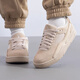 Nike (Nike) [Extrêmement expédition] Jordan Series Sports et Chaussures décontractées Chaussures de planche à tendance FZ9854-200 Couleur d'abricot 40