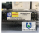 IC693CPU374-CJ GE FANUC/发那科 PLC 90-30系列CPU模块