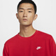 耐克（NIKE）官方男子法式毛圈上衣秋季圆领卫衣刺绣柔软舒适FN3889 657大学红/白 XL