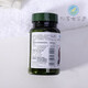 Zum Beispiel die Marke Xinhuamao Ganoderma Lucidum Kapsel Ganoderma Lucidum Spore Powder, Ruxin Offizielle Website, Inlandsprodukt, Originalgeschmack, 1 Flasche
