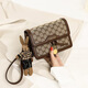 Modern password birthday gift for girlfriend 2052 new bag women's bag versatile crossbody women's bag shoulder bag small square bag MD5813 khaki-[gift box packaging + rose]