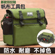 Sailoto tool bag is strong and durable double zipper labor protection plumber and electrician multi-functional decorator canvas thickened electrician bag Tiger list BS003 extra large length 45 width 14 height 30