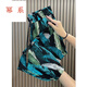 
Power-style flower chiffon pants for women in summer casual quick-drying sweatpants 2025 new mosquito-proof sun protection lantern Harun slimming 5012# green big flower M [80-100Jin[Jin equals 0.5 kg]]