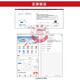 XMSJUSG6615F6625F6635F6655F6685F6525F华为企业级信创防火墙 USG6625F