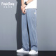 
FANPINDANNI Summer Thin Tennis Jeans Men's Loose Straight Casual Wide Legs Men's Thin Ice Silk Trendy Brand Trousers Men 1048 Blue [Single] 2XL 150-170Jin [Jin equals 0.5 kg]