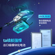 Qiaran [Qualité allemande] Aircraft à télécommande pour enfants Hélicoptère Drone Mini charge et modèle d'aéronef résistant à la chute [Version de base] Alliage 4.5-PASS et version résistante à la chute - Technology Red - peut voler latéralement [Basique] Batterie unique, 20 minutes de durée de vie de la batterie, Sac accessoires + cassé et remplacé par de nouveaux