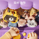 Martin Brothers Claw Machine Детские игрушки 3-14 лет с большой когтяной машиной для активации монеты играют в дом игрушек для дома