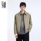Jiangnan e-cabinet lapel leather jacket for men spring and autumn new style loose casual versatile jacket high-end PU leather jacket 518104050 light green L