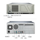 DWTPC Point Micro Intelligence Advantech Industrial Control Machine IPC-520 Rack 4U Industrial Control Chassis 520 Industrial Computer Host Server Original Complete Machine 684G2/I5-6500/8G/128G/SSD Advantech IPC-520 250W