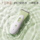 Octobre Crystal Baby Haircute Special Cutting Tool pour enfants Les nouveau-nés se rasent les cheveux électriques Green clair [3 limites de limite]