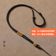 Qi Xiaomi black necklace rope men's hand-woven rope imitation Hetian jade jade gold jade pendant safety buckle pendant lanyard hanging neck 2mm black 1 pack