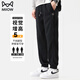 Catman (Miiow) Pantalon décontracté pour hommes Summer Trends tendance mince et polyvalent pantalon à attachement respirant pour un pantalon de sport en plein air pour hommes