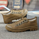 
Tushilong 3522 genuine Martin shoes men's non-slip wear-resistant work shoes low top hiking shoes fashionable Liberation shoes casual construction site shoes khaki 40