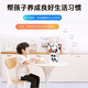 
UBTECH AI artificial intelligence humanoid machine Alpha children's early childhood education machine toys educational learning machine singing and dancing story machine English speaking dialogue translation chat programming tutor AI education accompanying artificial intelligence robot boyfriend [Give 130 AI programming courses]