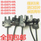 悦常盛光电开关-670-/671672673674带引线 EE-SX674-WR /671-WR/672-WR/673-WR/674