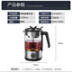 CIMI teapot black tea teapot spray steaming teapot fully automatic thickened glass scented tea health pot electric boiling water electric teapot CM-PC1030 (dual network)