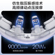Masaje de ojo Haier Dispositivo inteligente de protección ocular Compresión Hot Massage Massage Visualización Compresión Hot Massage Massage Masaje de acupunta Cumpleaños Día de la madre Regalo para hombres y mujeres HHz-E302M Visualización + Acupunto de contacto Masaje + Masaje de compresión caliente inteligente Regalo general para adultos y niños