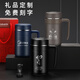 Fuguang Thermos Cup Business Office Large Capacity Water Cup Men's 316L Handle Cup Women's Tea Cup Custom Gift Cup 520ml Gold Gift Box + Filter Style