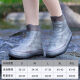 呈爱硅胶雨鞋套加厚耐磨防滑防水鞋套成人防雨男士女士雨靴套骑行鞋套 茶色 L(适合37-39)球鞋选加大一码
