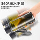 Tianxi Tea Tasse Tee -Wasser -Trennung Tasse Magnetbrauer