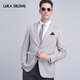 Lucadilong printemps [TT1840] Italien lavé en laine à machine costume léger luxe ajusté la veste de costume formel masculin gris clair l (50)