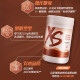 安利（Amway）Amway安利 XS运动乳清蛋白粉（巧克力味）男女健身运动蛋白粉 【巧克力味】795g/罐