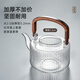 Yihutea (YIHUTEA) glass teapot, kettle, thickened teapot, large-capacity teapot, electric ceramic stove, teapot, tea set, tea set, wood grain stove + transparent kettle 1.3L