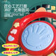 Funny Star [can bite children] Baby toys hand-ringing music hand-pat drum baby 6-12 months comforting early education puzzle chinchilla bell green (2 sets of charging + screwdriver