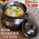 German quality casserole, gas stove, casserole, stew pot, household gas pot, soup pot, ceramic pot, small clay pot, two-color flower, 3-5 people burned, new 3892ml