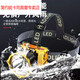 Xianxi's yellow light fish catching head-mounted yellow light headlight strong light rechargeable flashlight outdoor night fishing extra long standby 9 wears luxury 9900K electronic display 88 hours of battery life