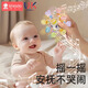 New Andai Manhattan hand-grabbing ball baby teether oral period 0-3-6 months can chew food-grade grip training Stella Galaxy