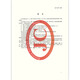 JC/T 841-2024 Alkalisch resistentes Glasfasernetzstuch 2025-05-01 Implementierung