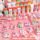 Dafeng Nian Cream Glue Guka Girl Pegatinas hechas a mano Guka Guka Versión de lujo NUEVA Copa de helado Diy Toyadores para niños Nuevas actualizaciones [Ice Cream Model 753 Piece Piece Rack + Box de almacenamiento