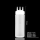 FANCYCHIC 976 three-hole squeeze seasoning bottle three-hole squeeze sauce bottle commercial stall squeeze bottle commercial three-hole squeeze white three-hole sauce bottle * 650 # ml (pack of three)