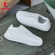 Jordan Little White Dragon Herrenschuhe Sommer Little weiße Schuhe atmungsaktiv dicker Sohle erhöhte Freizeitschuhe Herren Sportschuhe