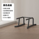 糜岚（MieLanat）多功能倒立凳王鸥同款家用倒立拉伸倒立椅瑜伽普拉提辅助器 【升级H款红色】加粗脚管