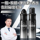 左颜右色泡沫发蜡定型蓬松卷发保湿护卷清香弹力素摩丝男女士发胶 囤货3瓶空气感泡沫发蜡