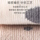 9i9 baby toddler shoes summer baby floor socks indoor soft sole shoes non-slip insulation early education foot cover 2 pairs of A170