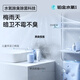 AUPU thermal energy cyclohydraulic bath heater Q360A-Pro air-heating bath heater deodorization, sterilization and antivirus function intelligent control