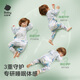 Babycare newborn baby baby spring and autumn split-leg sleeping bag moisture-absorbent and breathable long-sleeved nap like dancing bear 90 yards-85-95cm