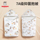 BOBDOG (BOBDOG) newborn baby quilt spring and summer bag simple cotton swaddle newborn baby quilt carrying baby out of delivery room