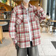 Chemise américaine à manches longues pour garçons Spring and Summer Low Abeld Plaid Shirt Retro Retro Trendy Casual Veste Veste pour hommes Cryz687 Yellow 2xl