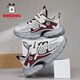 Babudou (Bobdog) Kinderschuhe Mesh atmungsable Jungen Sneakers 2025 Frühling Neues Leder -Laufschuhe Kinderschuhe Jungen Dad Schuhe Grau (Doppel -Netz) K674A Größe 34 (innere Länge 22,0 cm)