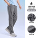 Camel (CAMEL) quick-drying breathable sports pants for men running casual straight woven pants J15BAXLN075 rock lime XL
