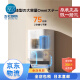 小米（xiaomi）【日本直邮】X20系列扫拖机器人 4L大容量水箱 强劲吸力 家用扫地机器人LDS激光导航【需变压器】 X20+【白色 6000Pa吸力】 【需变压器】