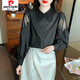 
Piercadian embroidered cotton shirt for women 2025 autumn new fashion embroidered white shirt loose versatile long-sleeved top CY9227 White M [Suggested 96-110Jin [Jin equals 0.5 kg]]